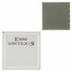 MIKROE-2871