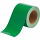 MIKROE-2871